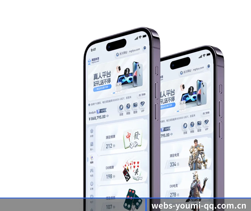 集成化数据看板入口,提升赛事大盘查阅效率